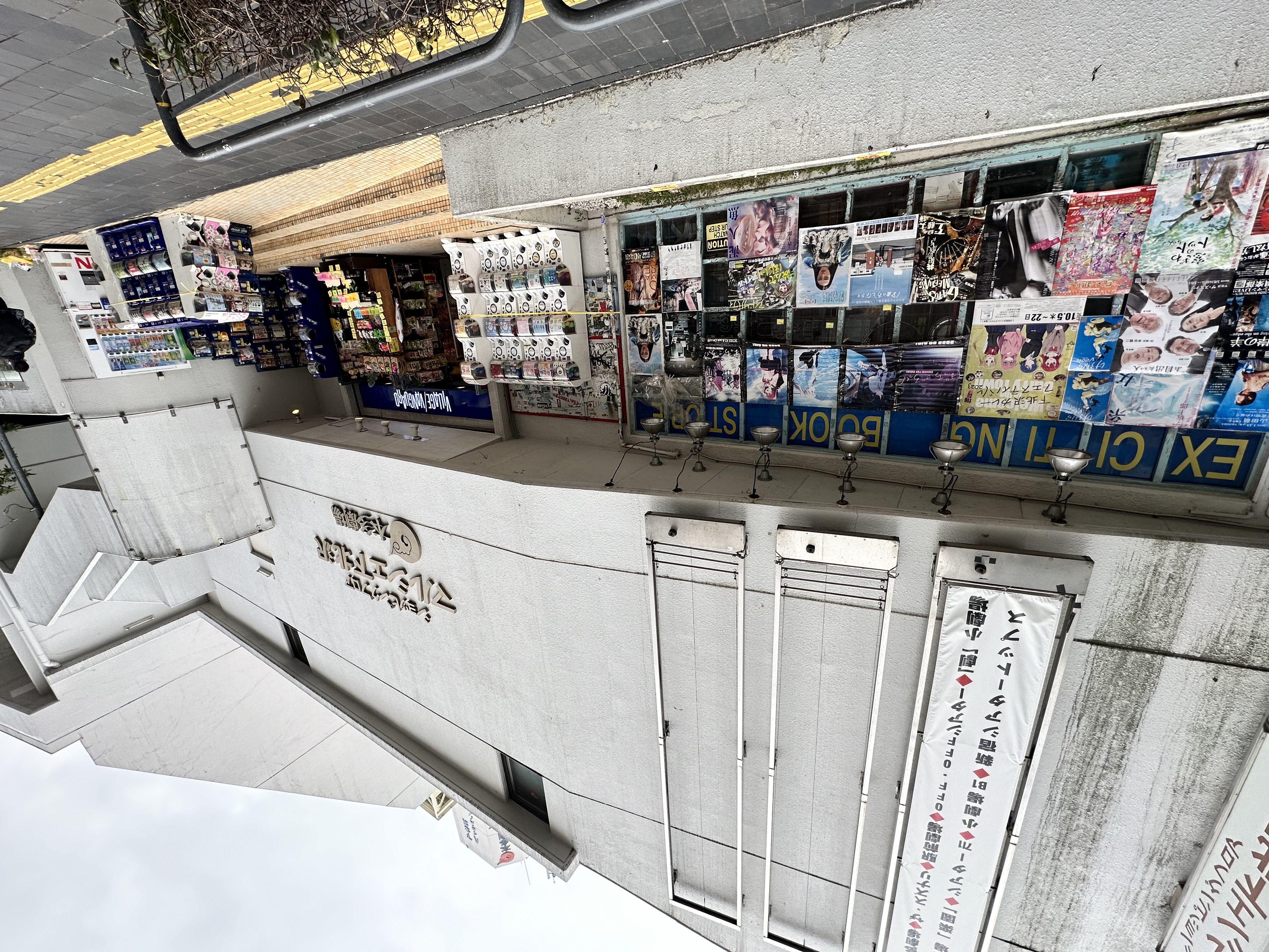 アビティ下北沢402の室内17