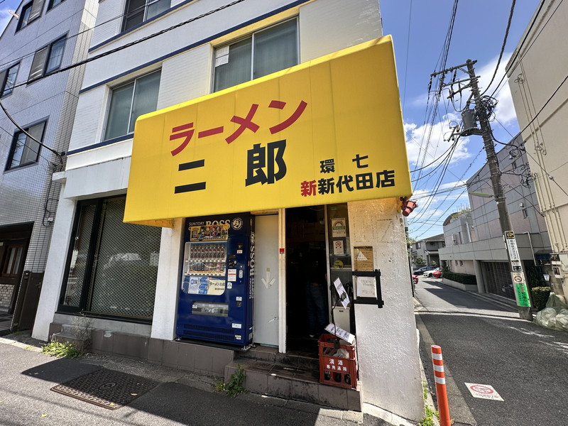 コンフォリア下北沢1005の室内18