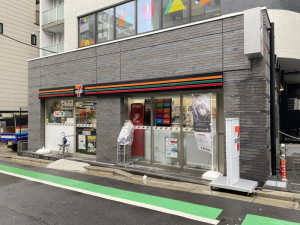 BluRock青葉台(ブルロック青葉台)701の室内13