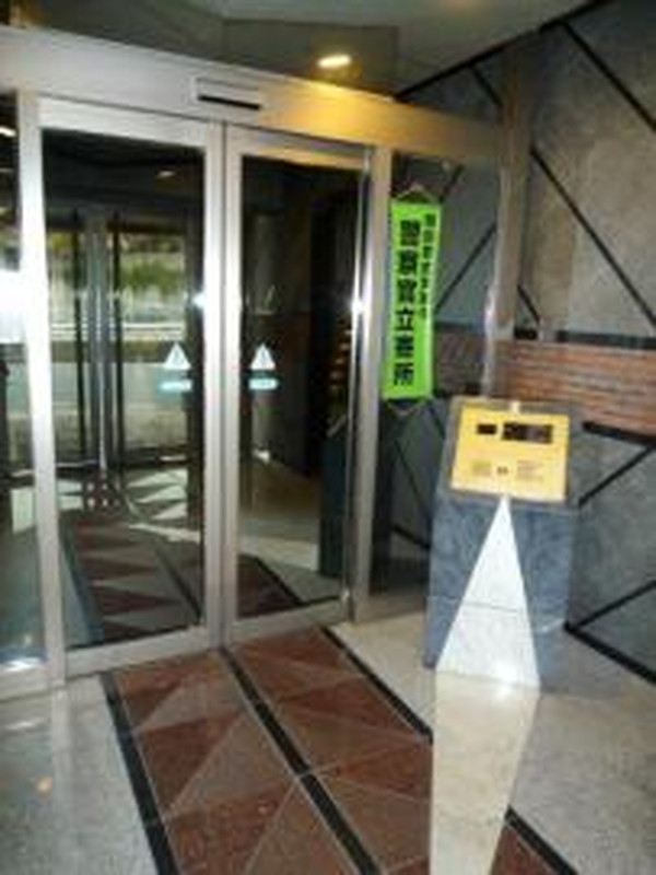 菱和パレス青山南707の室内3