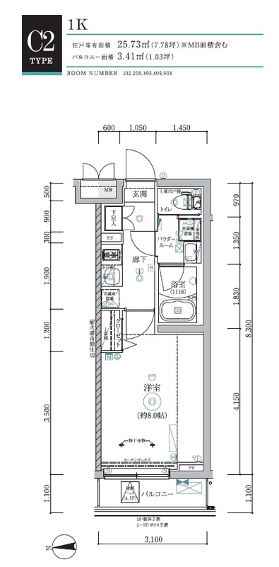 RELUXIA三軒茶屋（リルシア三軒茶屋）102の間取り