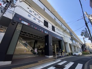 パティーナV代々木上原201の室内7