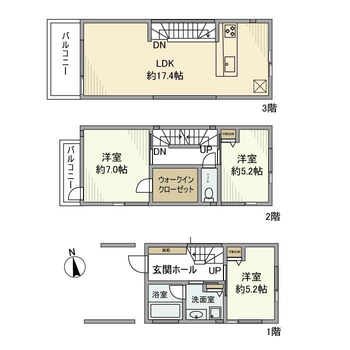 青葉台3丁目戸建.の間取り