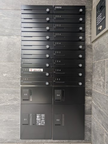 エルファーロ駒沢大学302の室内10