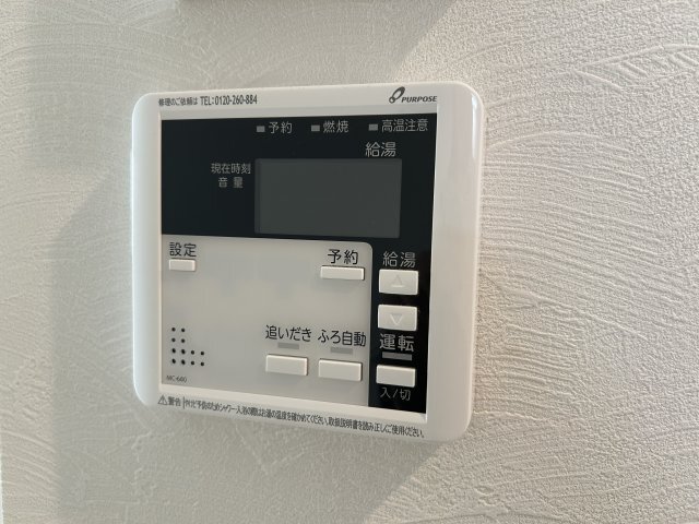 エルファーロ駒沢大学302の室内16