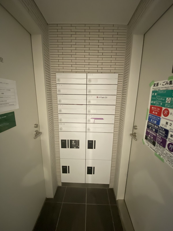 GRAN PASEO中目黒Ⅲ303の室内2