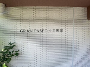 建物イメージ