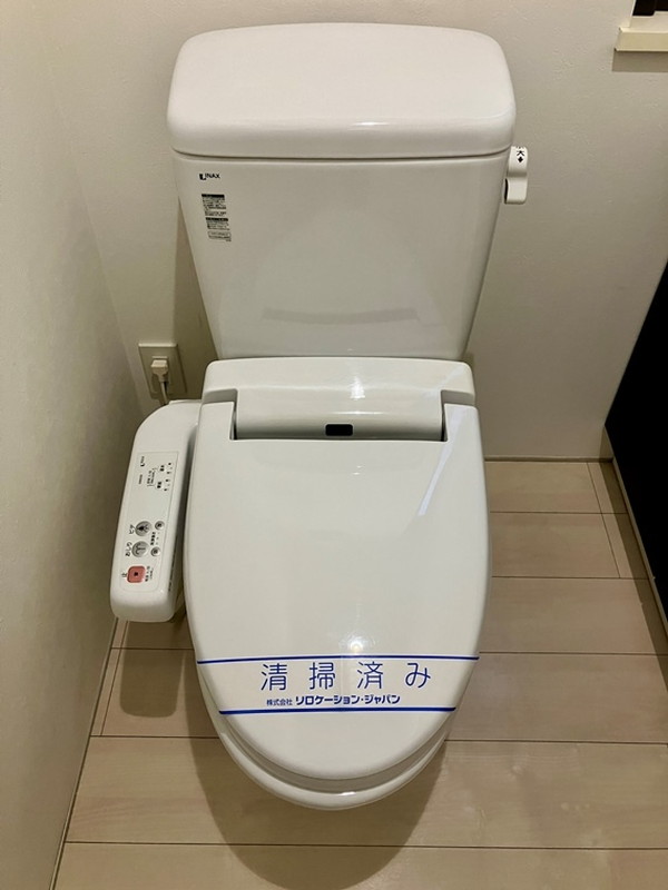 青葉台３丁目戸建.の室内11