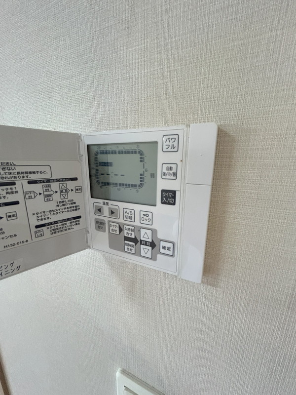 プラウド駒場312の室内13