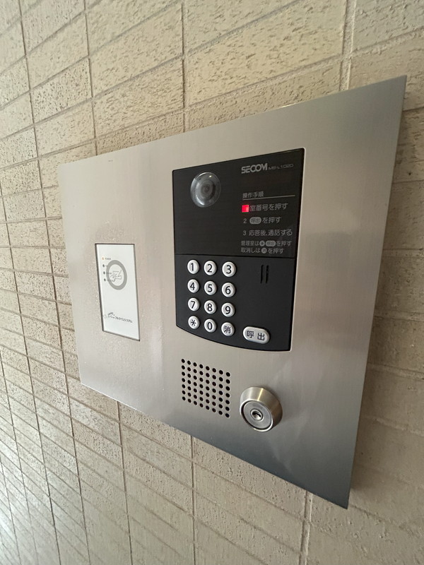 プラウド駒場312の室内12