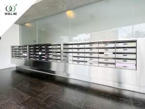 イプセ学芸大学601の室内6