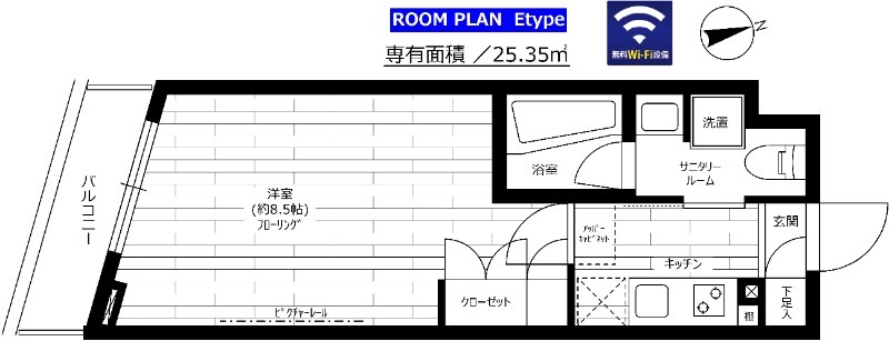 ステージグランデ用賀アジールコート405の間取り