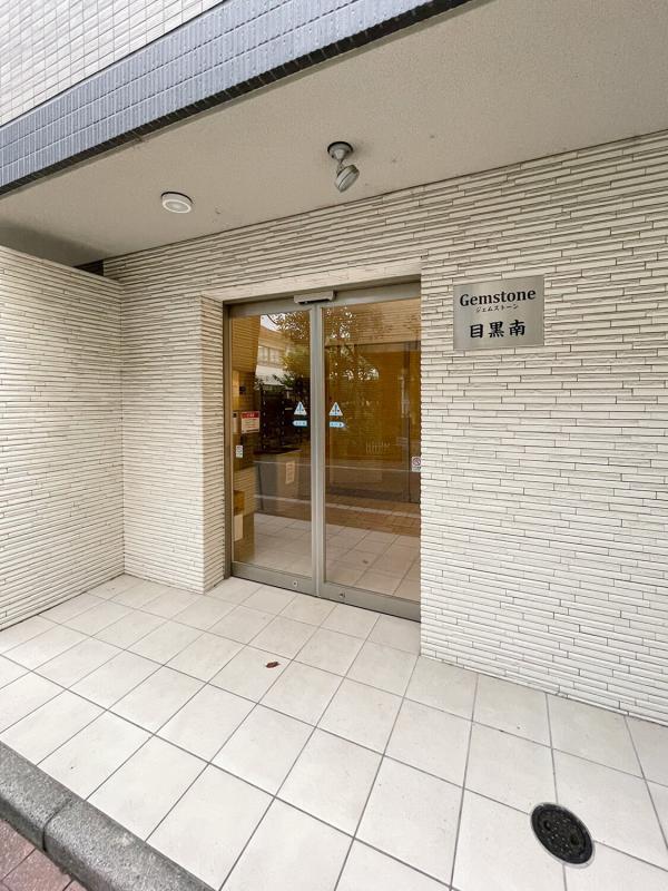 ジェムストーン目黒南302の室内8