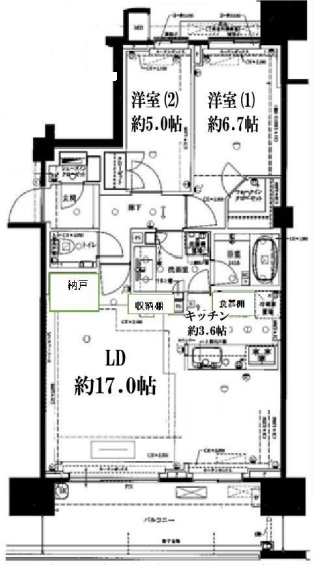 クラッシィハウス世田谷公園602の室内7