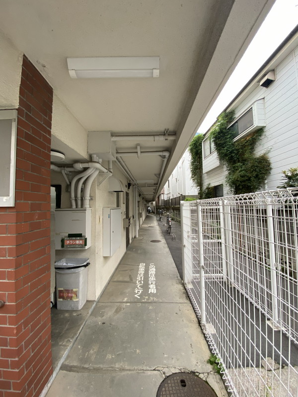 東山サンハイツ101の室内1