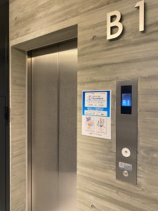 エクセルシオール目黒青葉台101の室内14