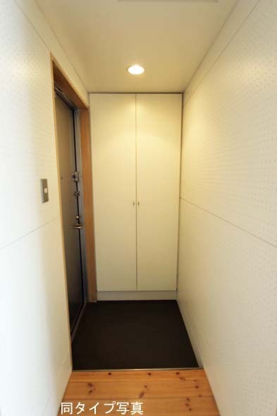 エルスタンザ代官山0901の室内2
