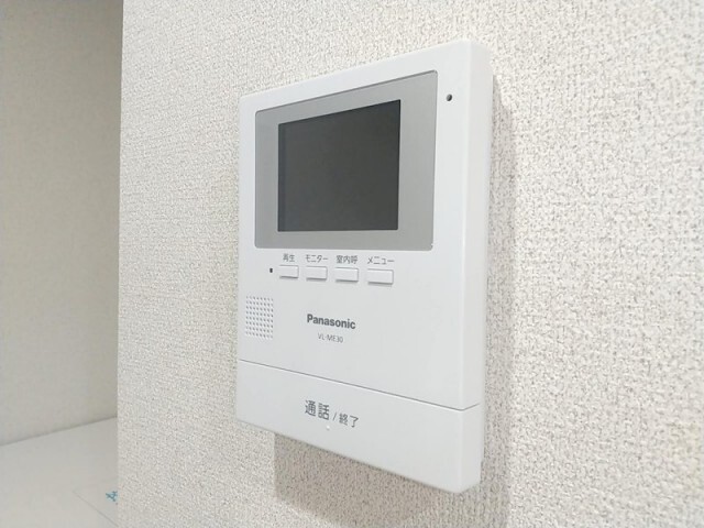 鷹番１丁目マンション（物件名非掲載）302の室内7