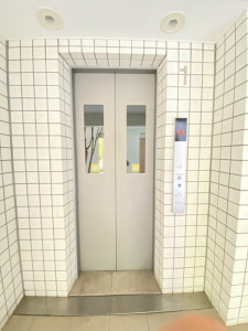 ガーデン用賀211の室内18