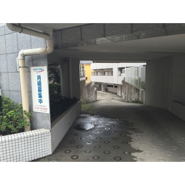 コンフォリア目黒長者丸0304の室内8