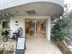 GrandStory用賀2103の室内13