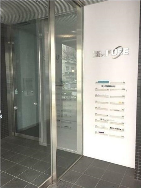 FLEG広尾FUSE802の室内13