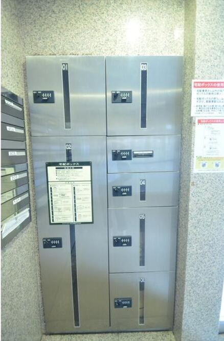 エクセシオーネ目黒205の室内18