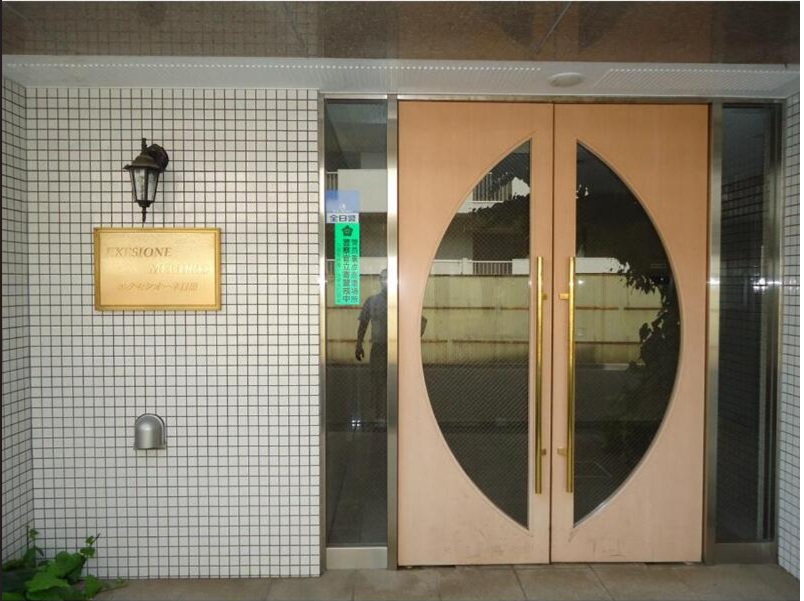 エクセシオーネ目黒205の室内13