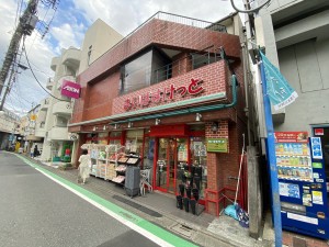 フォセット駒場306の室内12