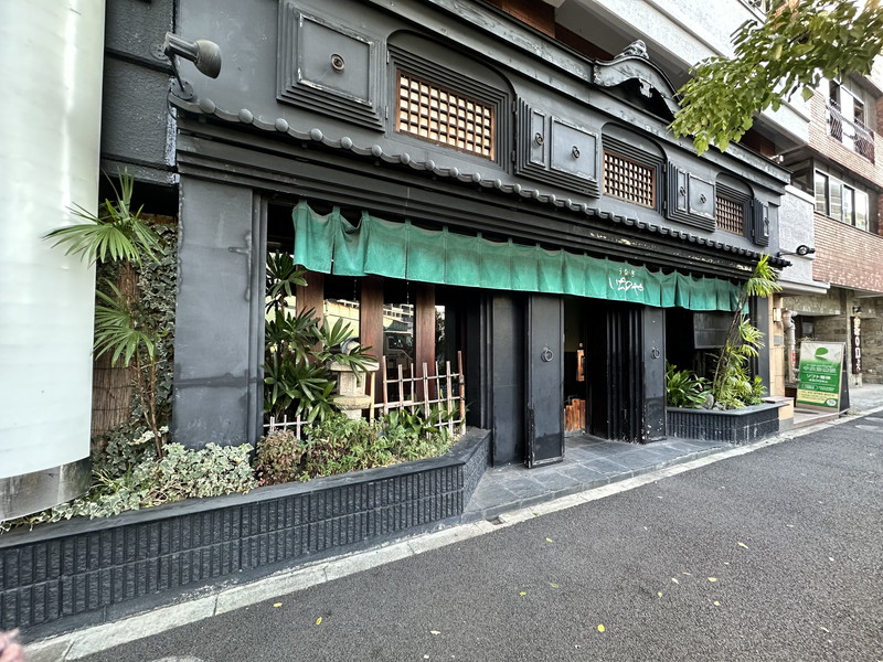 グラーサ渋谷松濤406の室内17