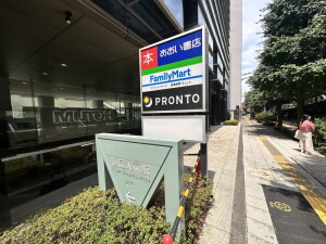 RELUXIA三宿池尻（リルシア三宿池尻）105の室内11