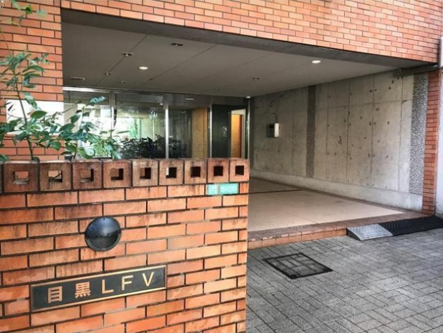 目黒LFV0107の室内14