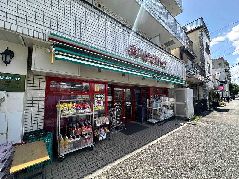 大橋コーポ4-Bの室内16