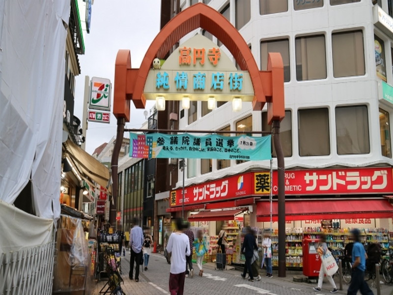 グラナダ102の室内11