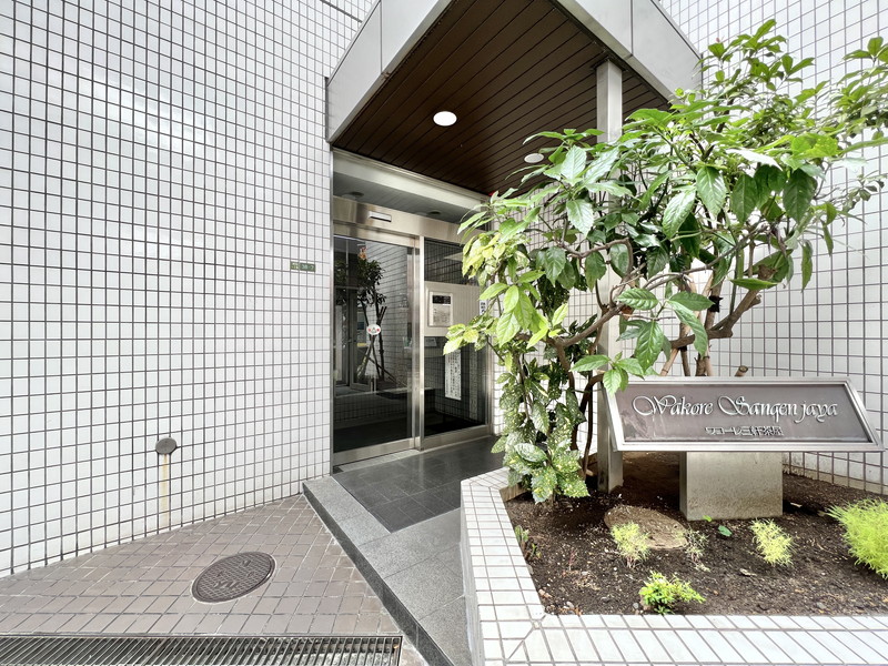 ワコーレ三軒茶屋605の室内10
