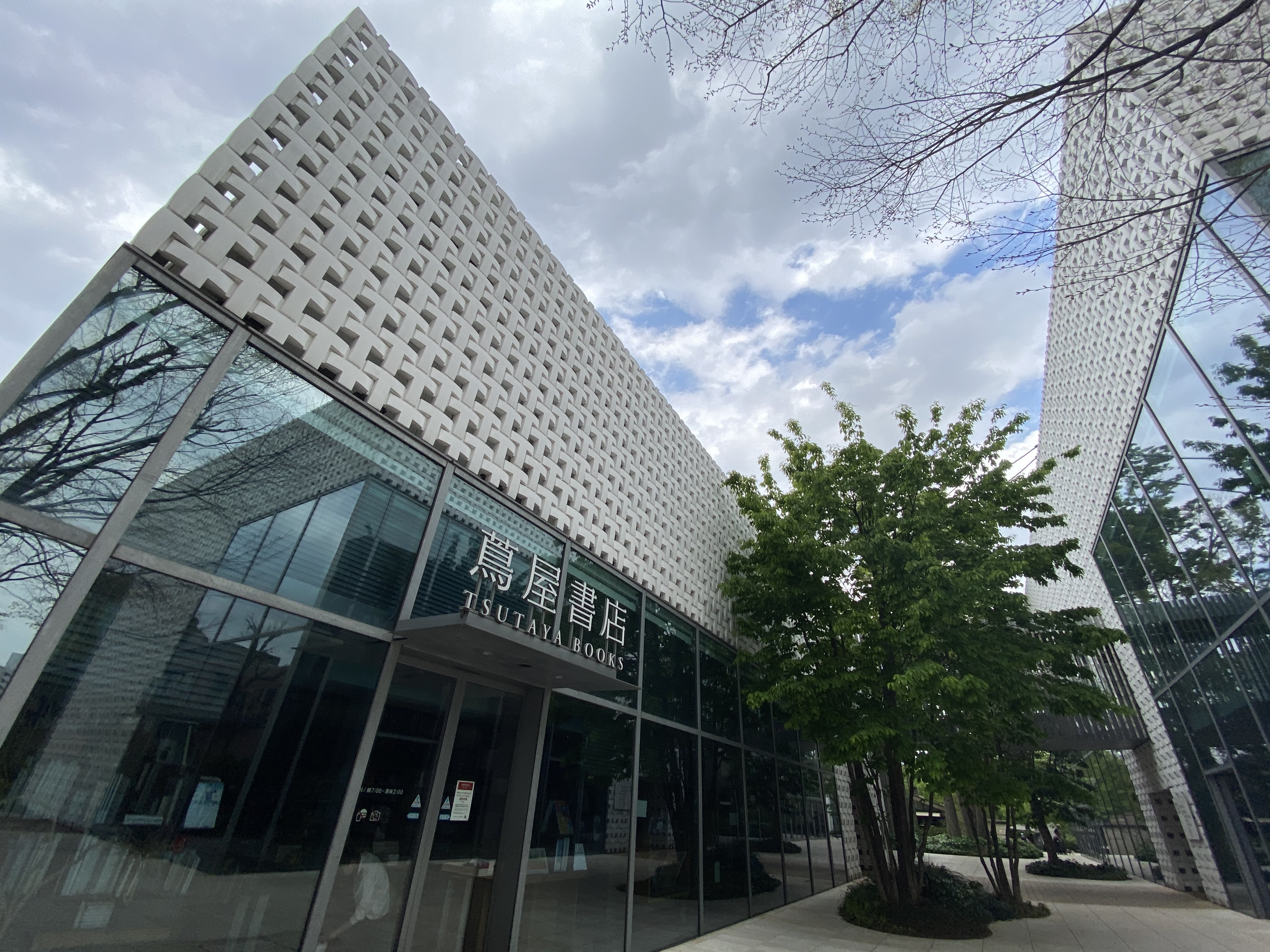 アーバンパーク代官山Ⅰ/アーバンパーク代官山Ⅱ207の室内17