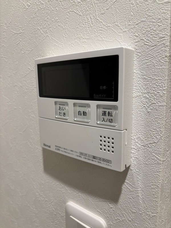 アイリス渋谷B105の室内10