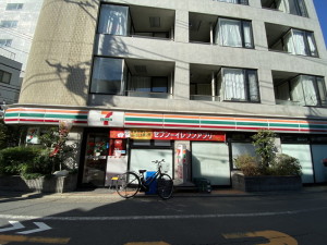 グランエッグス目黒W02の室内10