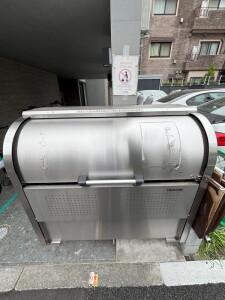 アトリア瀬田502の室内5