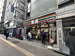 グランヒルレジデンス目黒大橋203の室内18