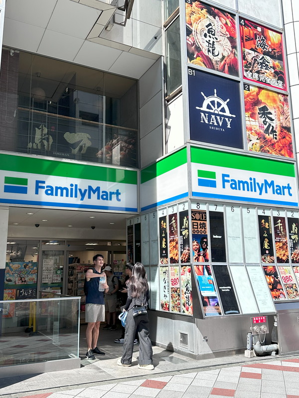 メゾンビスタ渋谷宇田川303の室内2