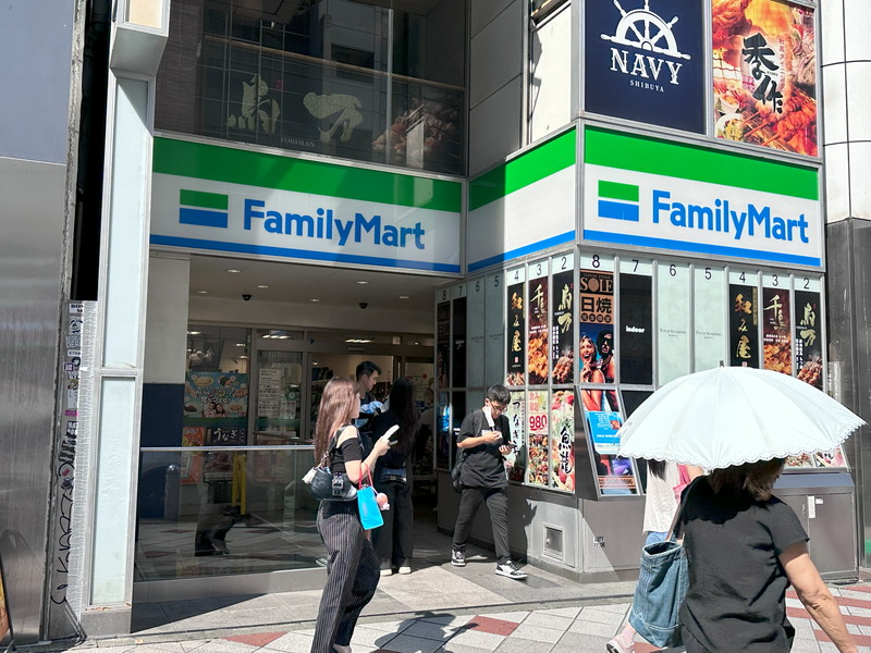 メゾンビスタ渋谷宇田川303の室内3