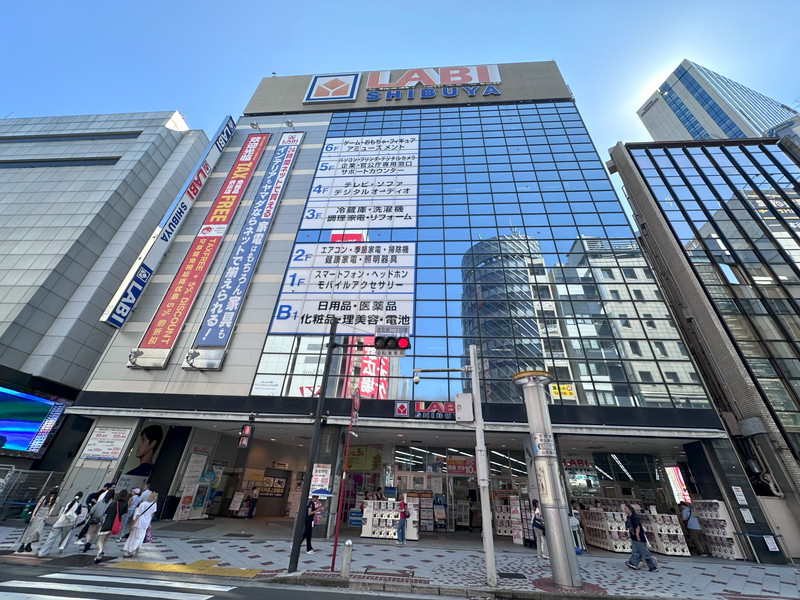 メゾンビスタ渋谷宇田川303の室内8