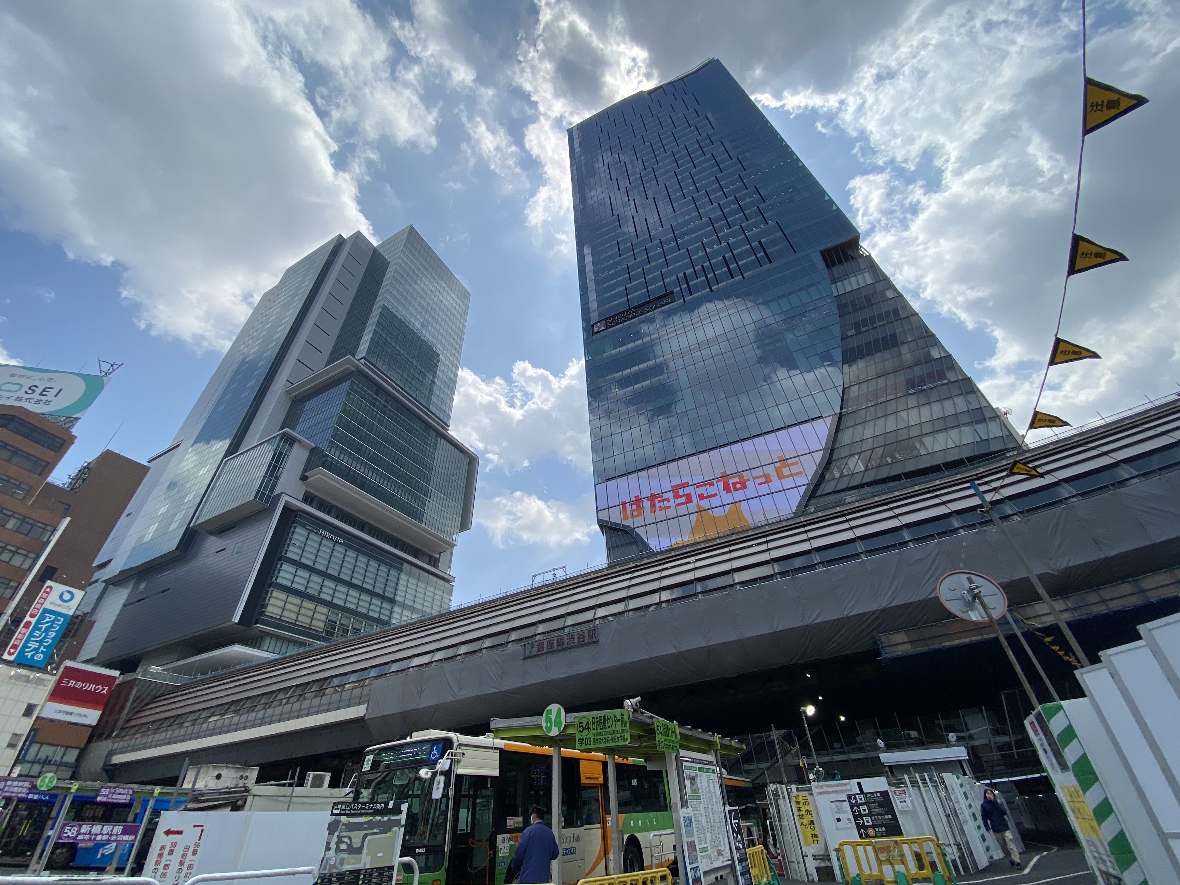 パークフラッツ渋谷代官山602の室内7