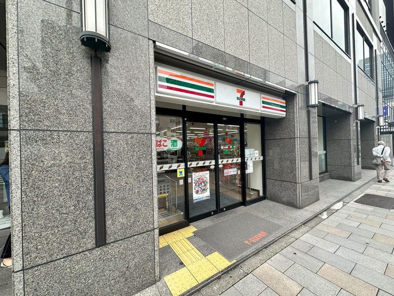 パークフラッツ渋谷代官山602の室内5