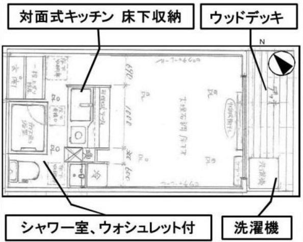 カーサソラール中目黒103の間取り