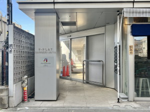 F-FLAT三軒茶屋201の室内3