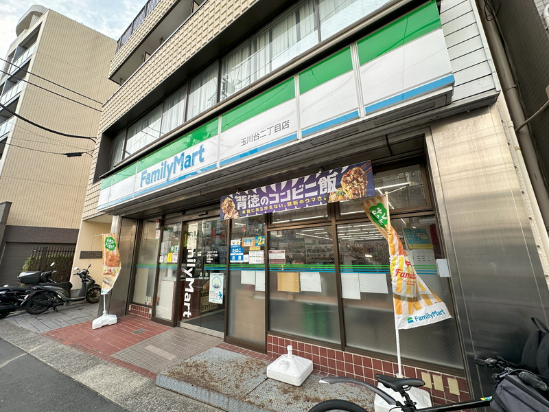 プライムアーバン用賀Ⅱ306の室内9