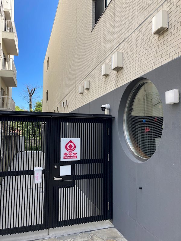 カナルーチェ206の室内10