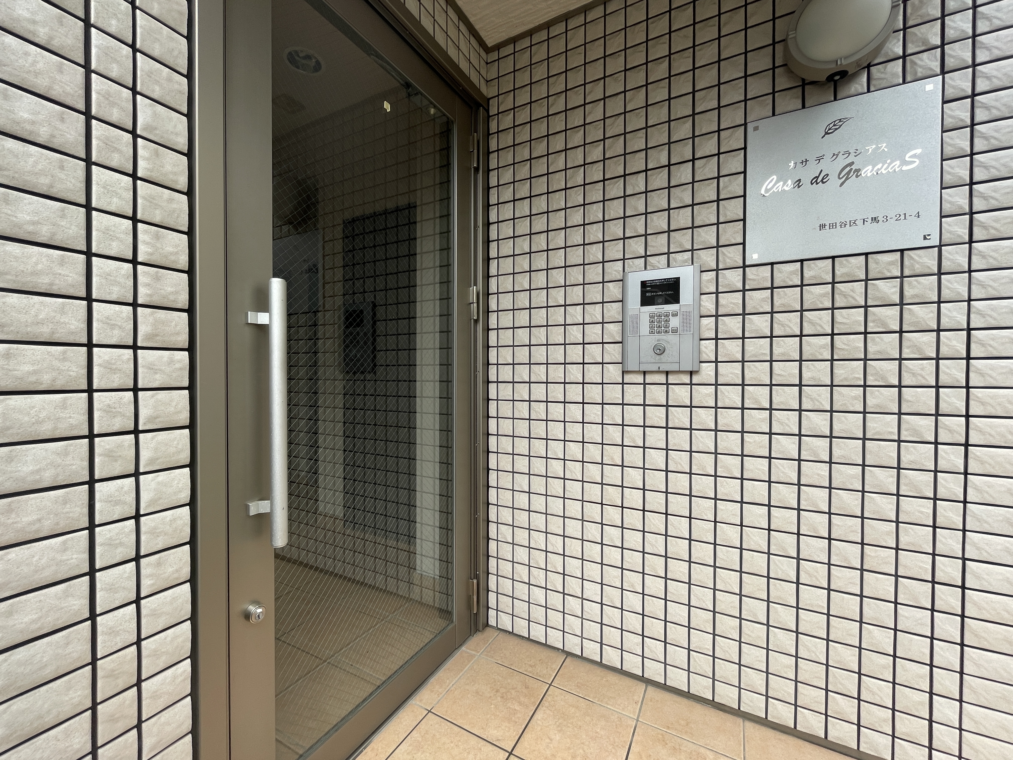 カサデグラシアス201の室内7